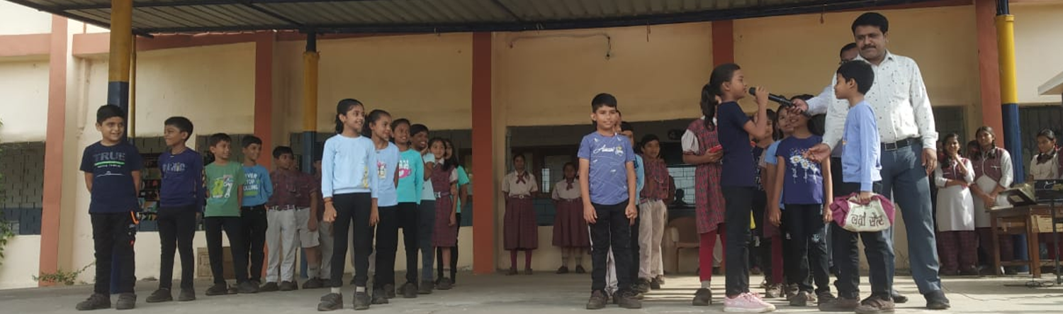 LIONS DAV PUBLIC SCHOOL